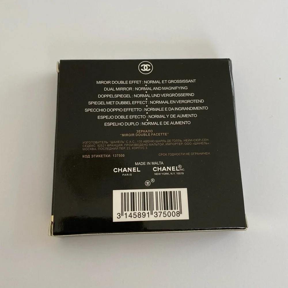 Brand New Chanel White Plastic Makeup Mirror Duo - Picture 7 of 7